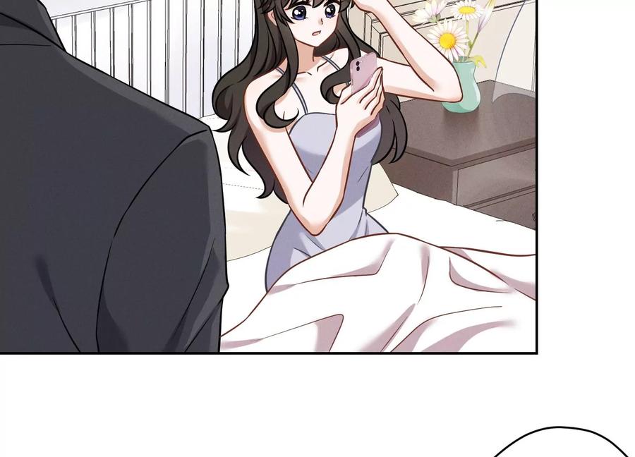 🍲最豪赘婿 龙王殿 第152话 总裁媳妇最厉害 第12页