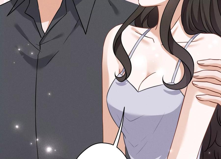 🍲最豪赘婿 龙王殿 第152话 总裁媳妇最厉害 第17页