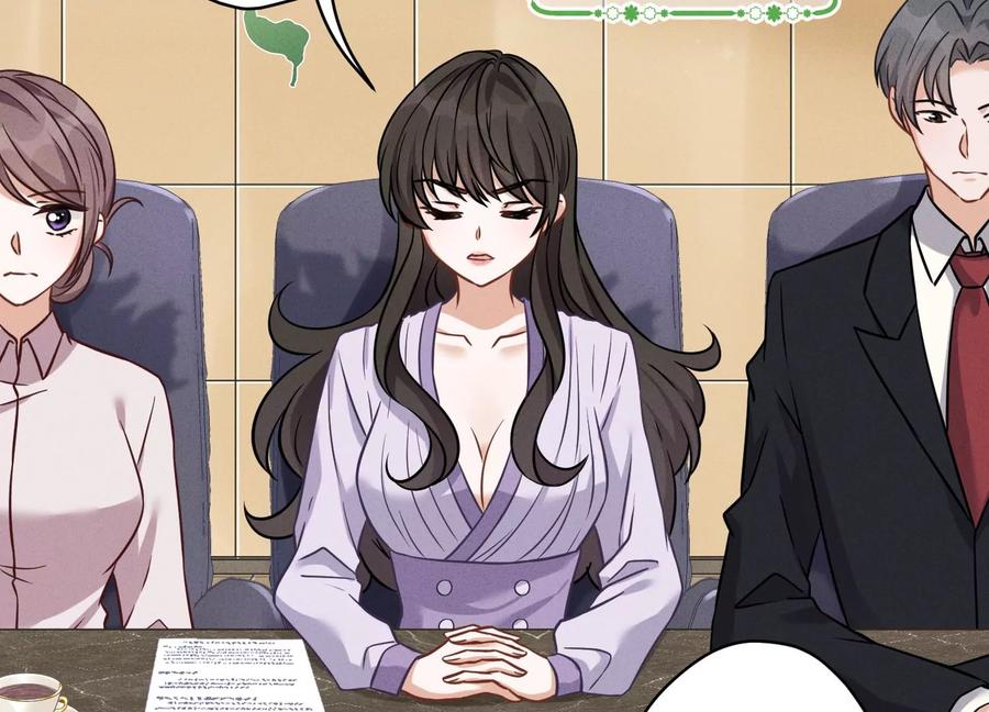 🍲最豪赘婿 龙王殿 第152话 总裁媳妇最厉害 第20页