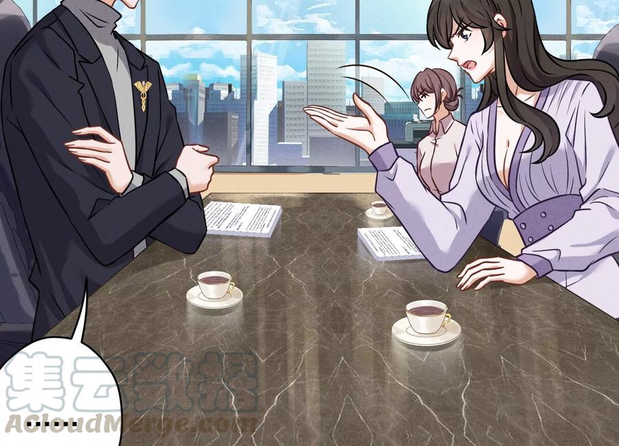 🍲最豪赘婿 龙王殿 第152话 总裁媳妇最厉害 第22页