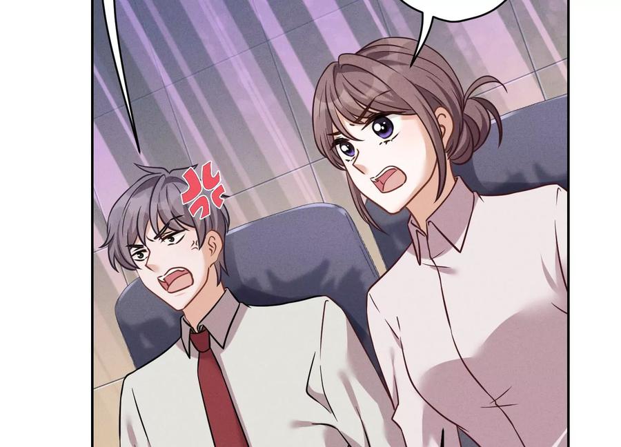 🍲最豪赘婿 龙王殿 第152话 总裁媳妇最厉害 第30页