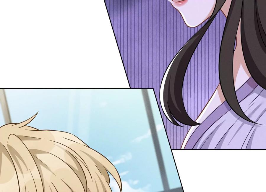 🍲最豪赘婿 龙王殿 第152话 总裁媳妇最厉害 第33页