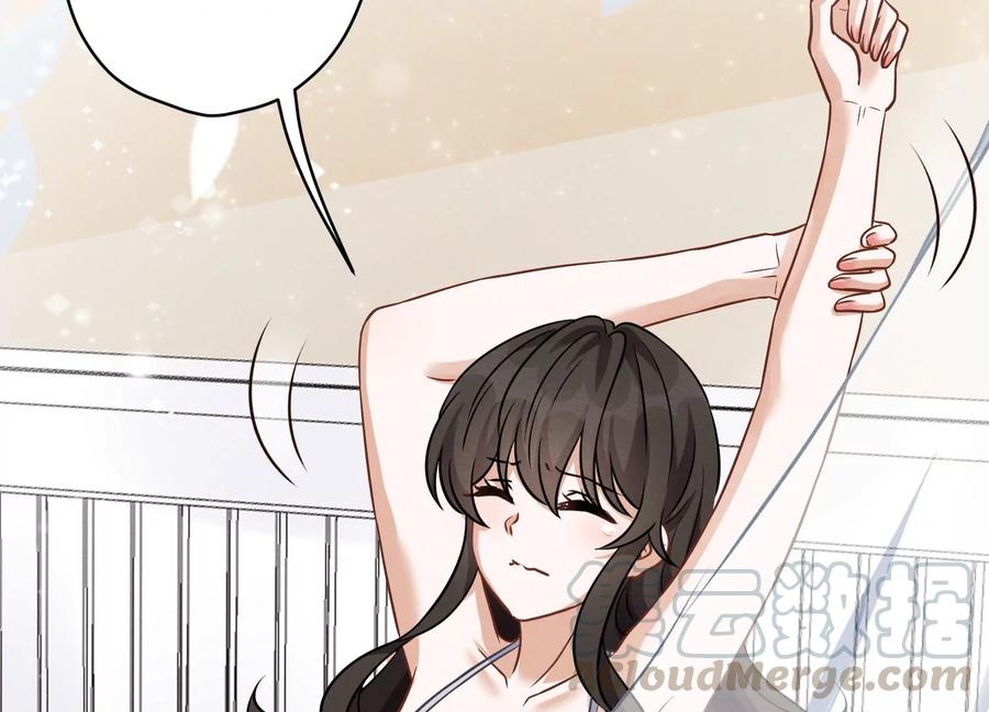 🍲最豪赘婿 龙王殿 第152话 总裁媳妇最厉害 第4页