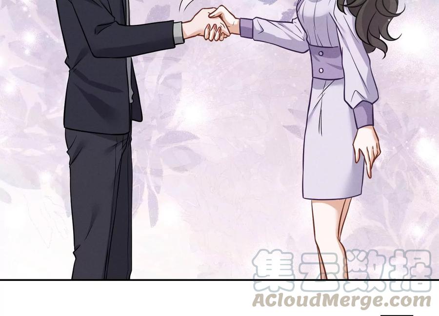 🍲最豪赘婿 龙王殿 第152话 总裁媳妇最厉害 第43页