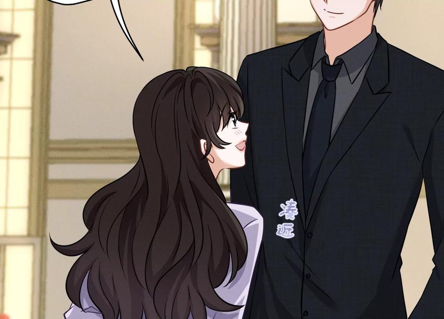 🍲最豪赘婿 龙王殿 第152话 总裁媳妇最厉害 第47页