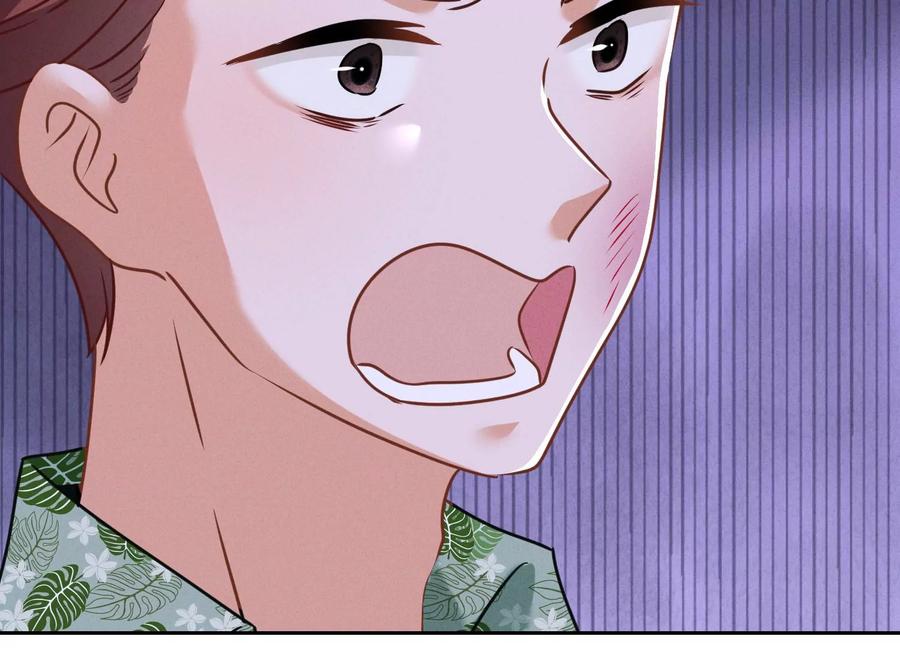🍲最豪赘婿 龙王殿 第154话 我看着很善良吗？ 第14页
