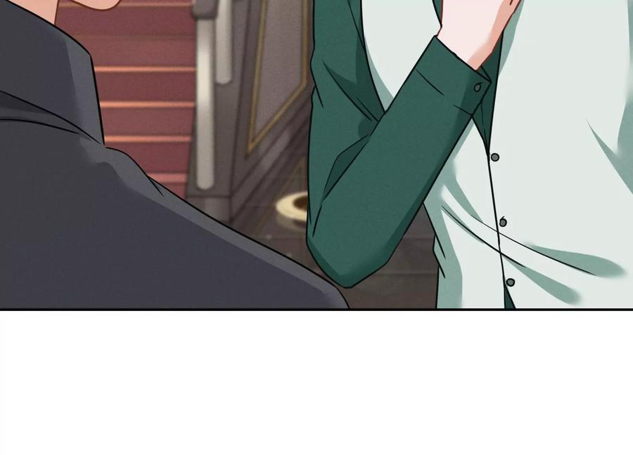 🍲最豪赘婿 龙王殿 第154话 我看着很善良吗？ 第17页