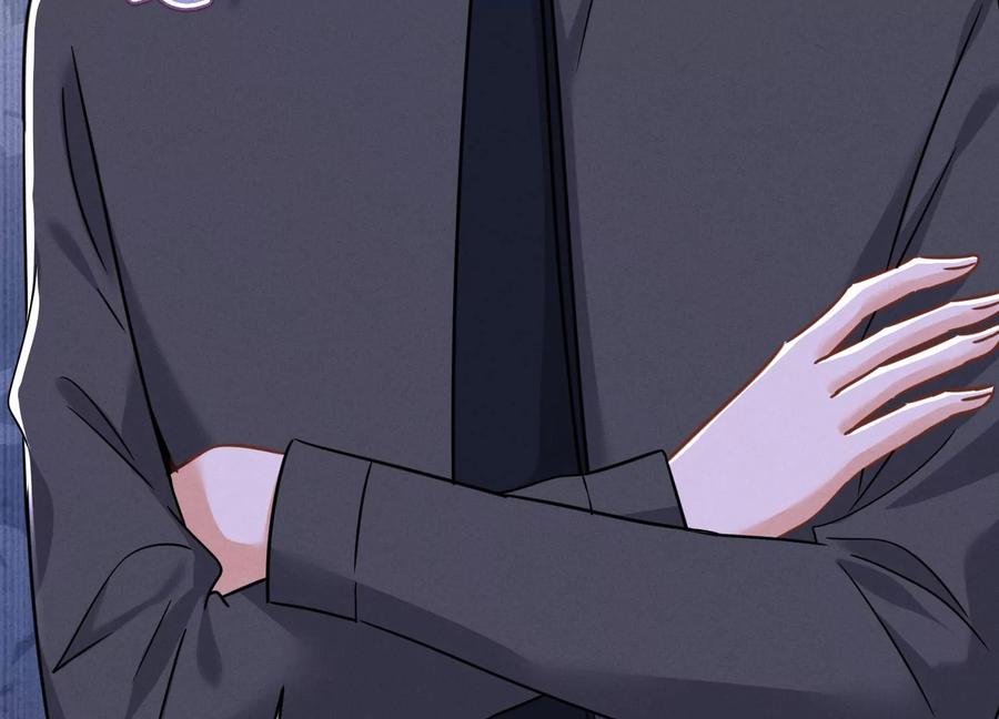 🍲最豪赘婿 龙王殿 第154话 我看着很善良吗？ 第21页