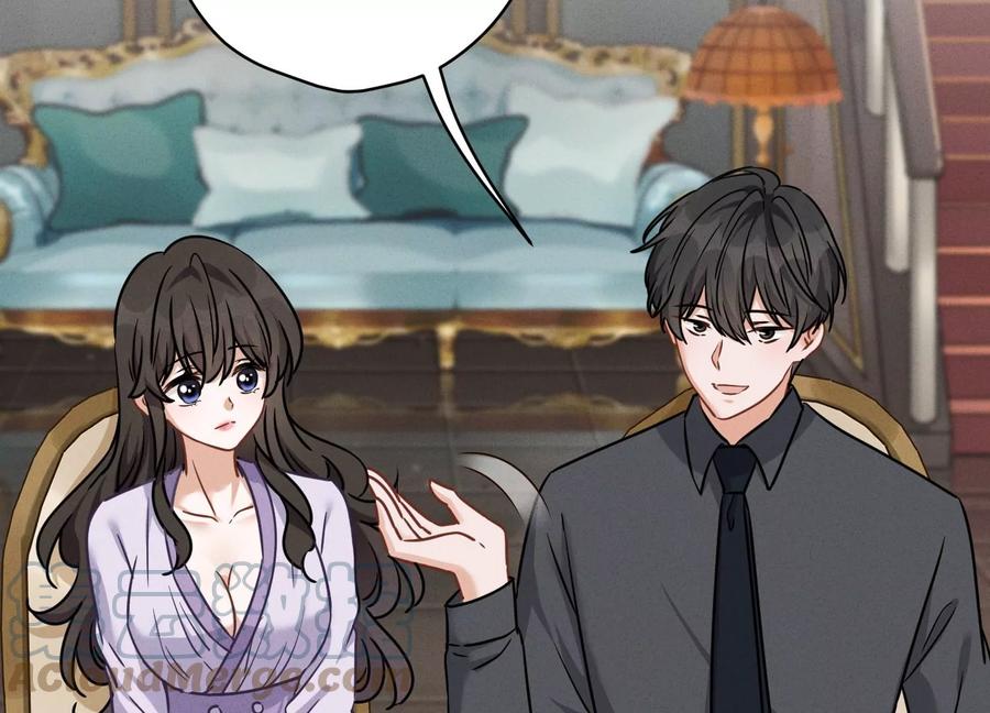 🍲最豪赘婿 龙王殿 第154话 我看着很善良吗？ 第4页
