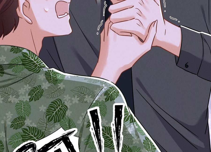 🍲最豪赘婿 龙王殿 第154话 我看着很善良吗？ 第41页
