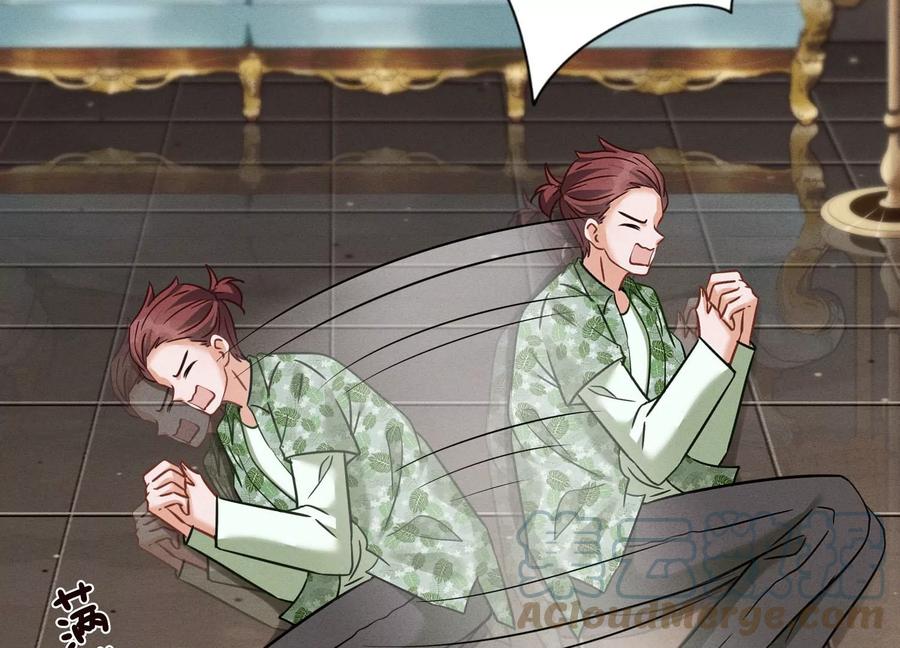 🍲最豪赘婿 龙王殿 第154话 我看着很善良吗？ 第43页