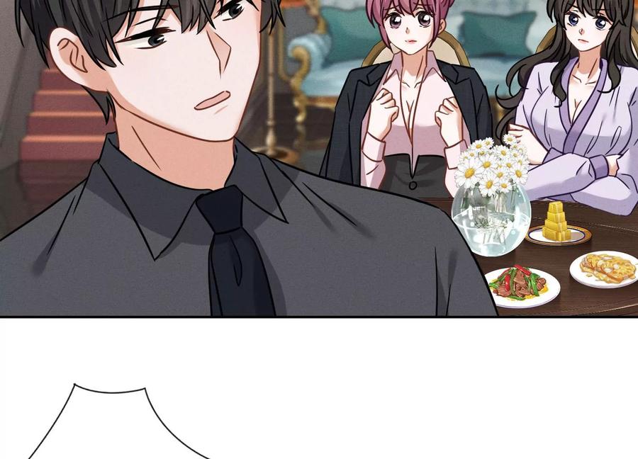 🍲最豪赘婿 龙王殿 第154话 我看着很善良吗？ 第48页