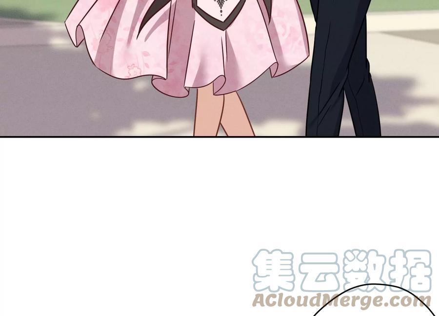 🍲最豪赘婿 龙王殿 第156话 危机四伏 第34页