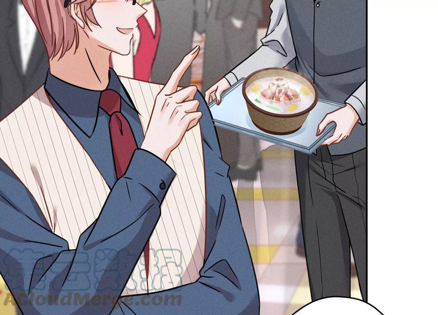 🍲最豪赘婿 龙王殿 第156话 危机四伏 第7页