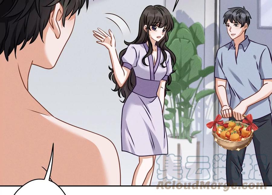 🍲最豪赘婿 龙王殿 第158话 老婆大人请饶命 第34页