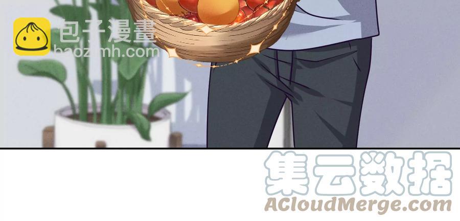 🍲最豪赘婿 龙王殿 第158话 老婆大人请饶命 第37页