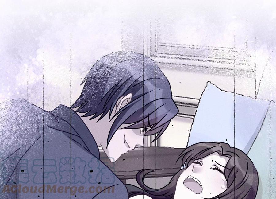 🍲最豪赘婿 龙王殿 第158话 老婆大人请饶命 第43页