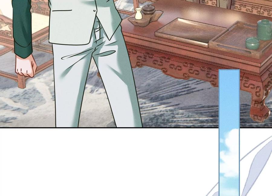 🍲最豪赘婿 龙王殿 第159话 是时候还债了 第12页