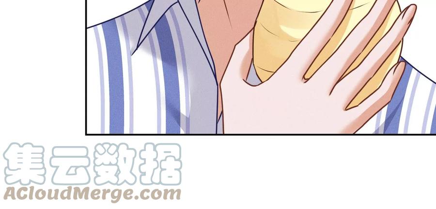 🍲最豪赘婿 龙王殿 第159话 是时候还债了 第19页