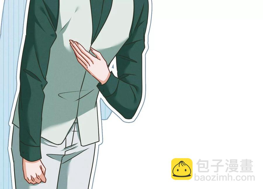 🍲最豪赘婿 龙王殿 第159话 是时候还债了 第30页