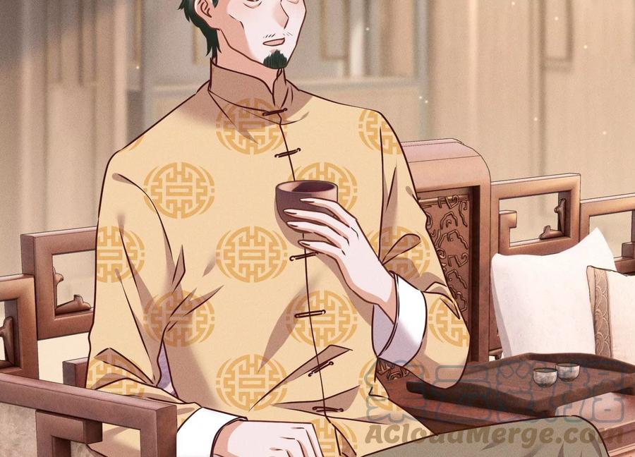🍲最豪赘婿 龙王殿 第159话 是时候还债了 第4页