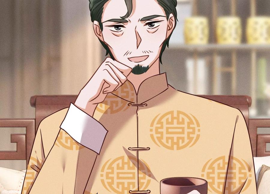 🍲最豪赘婿 龙王殿 第159话 是时候还债了 第9页