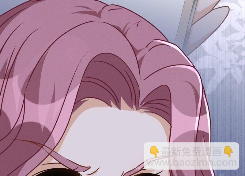 🍲最豪赘婿 龙王殿 第16话 狗改不了吃屎 第20页