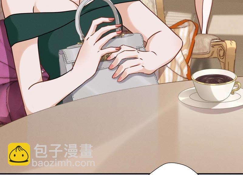 🍲最豪赘婿 龙王殿 第16话 狗改不了吃屎 第31页