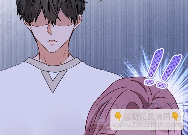 🍲最豪赘婿 龙王殿 第16话 狗改不了吃屎 第37页