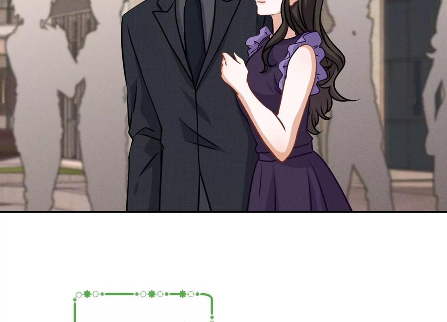 🍲最豪赘婿 龙王殿 第161话 有些人狗都不如 第14页
