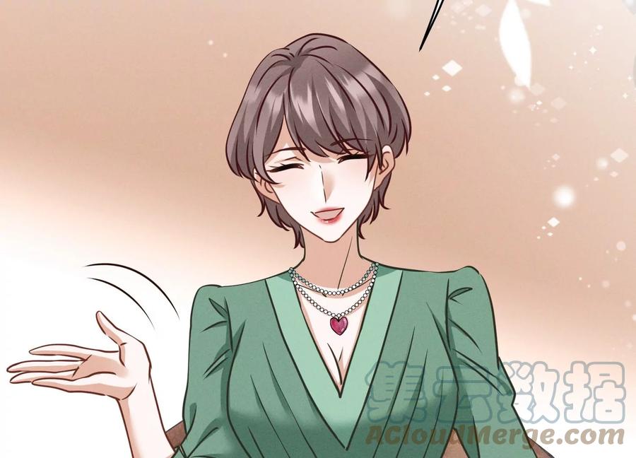 🍲最豪赘婿 龙王殿 第161话 有些人狗都不如 第22页
