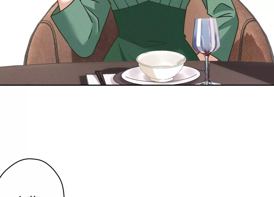 🍲最豪赘婿 龙王殿 第161话 有些人狗都不如 第23页