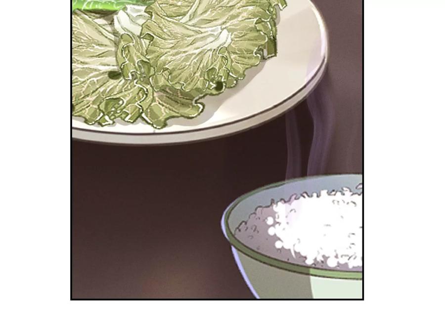 🍲最豪赘婿 龙王殿 第161话 有些人狗都不如 第29页
