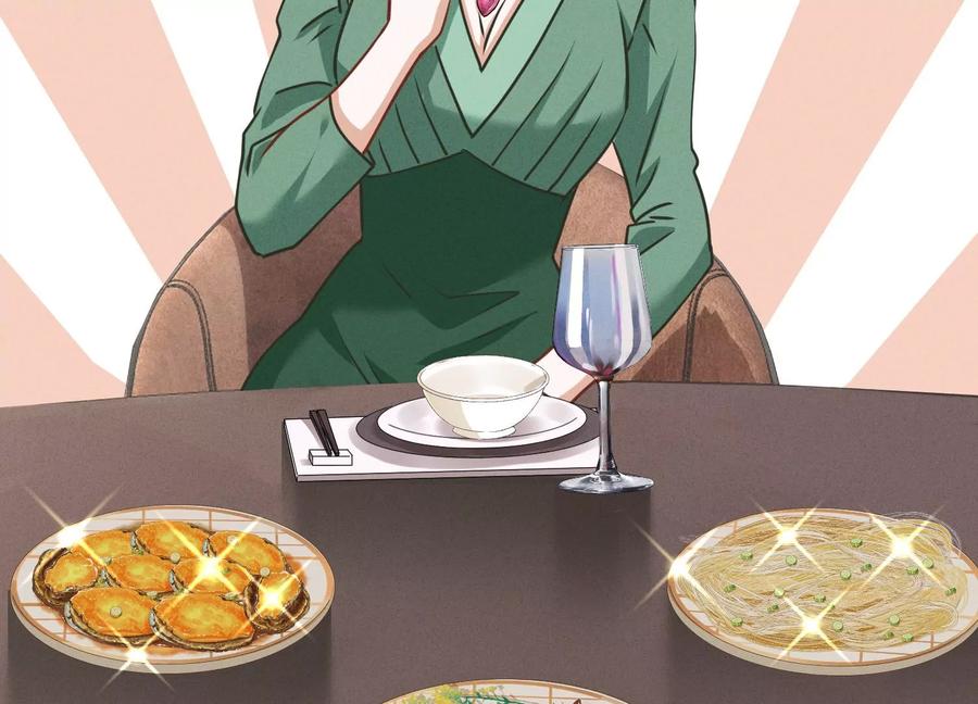 🍲最豪赘婿 龙王殿 第161话 有些人狗都不如 第36页