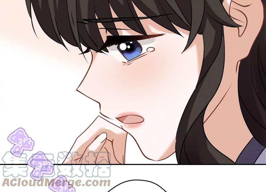 🍲最豪赘婿 龙王殿 第163话 清理门户 第10页