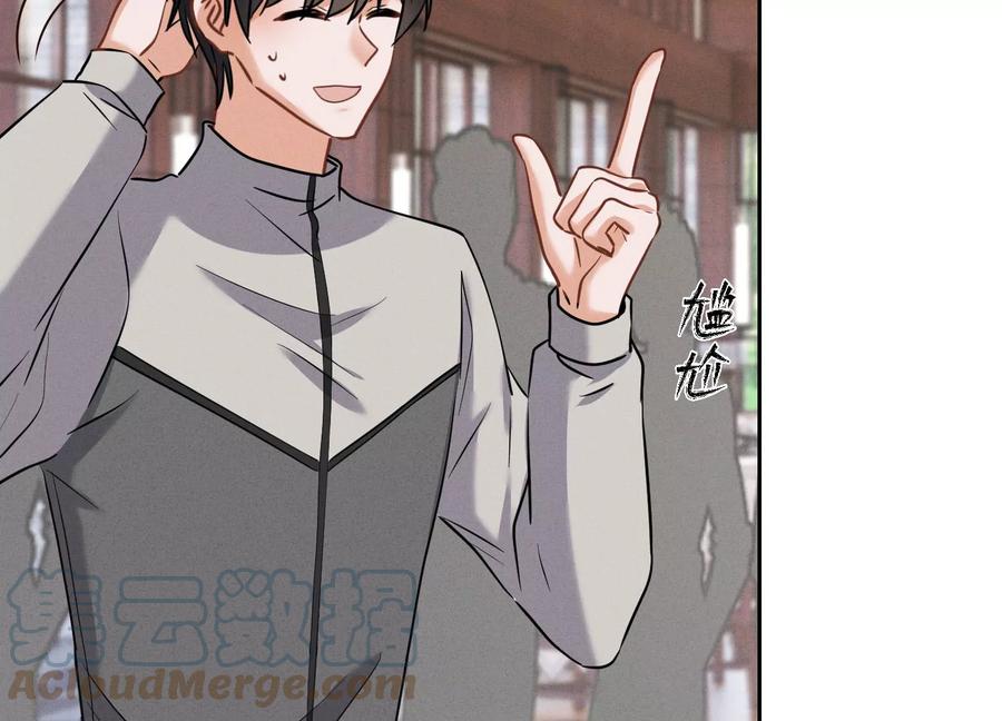 🍲最豪赘婿 龙王殿 第175话 棒打鸳鸯 第10页