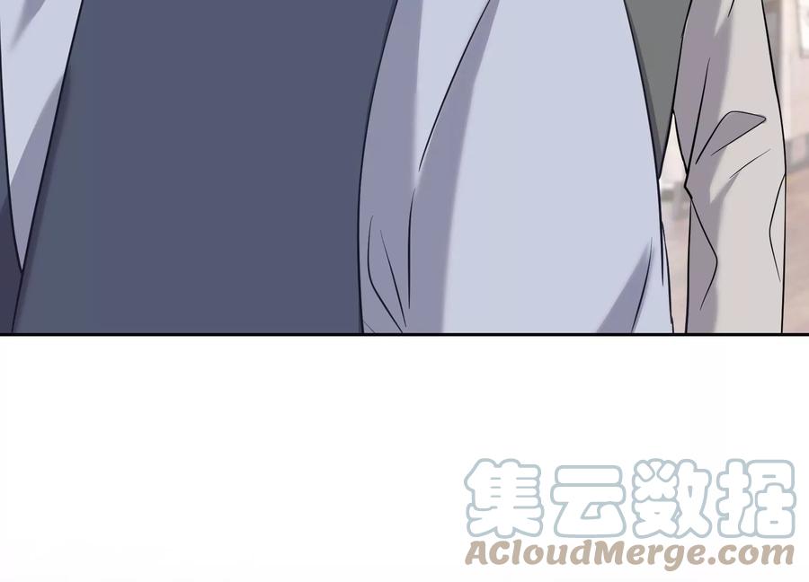 🍲最豪赘婿 龙王殿 第175话 棒打鸳鸯 第34页