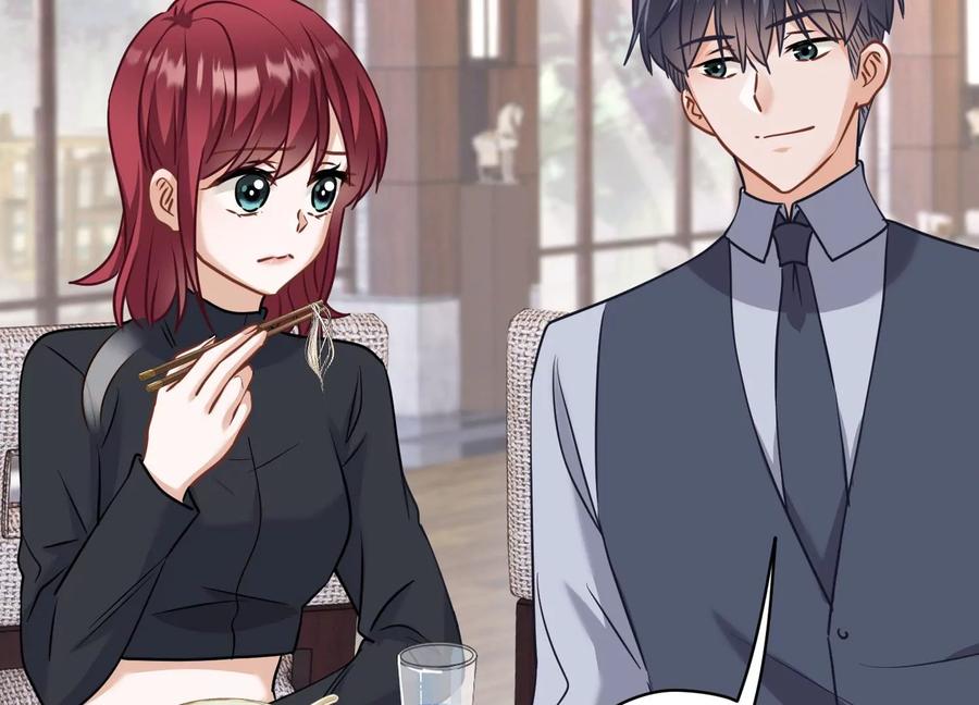 🍲最豪赘婿 龙王殿 第175话 棒打鸳鸯 第39页
