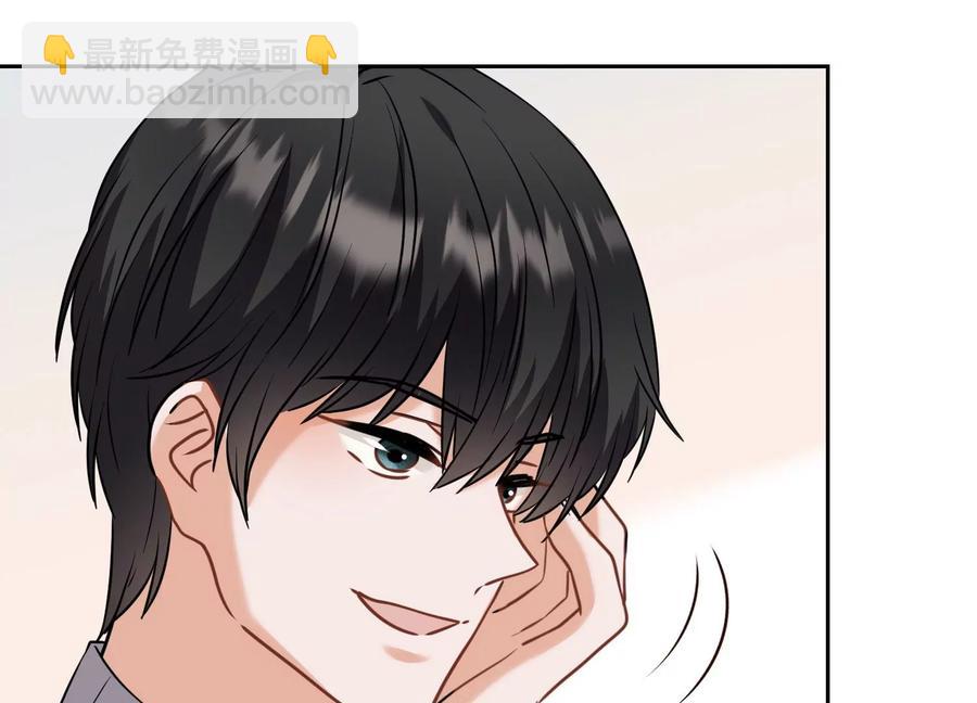 🍲最豪赘婿 龙王殿 第175话 棒打鸳鸯 第41页