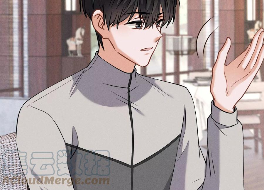 🍲最豪赘婿 龙王殿 第175话 棒打鸳鸯 第49页
