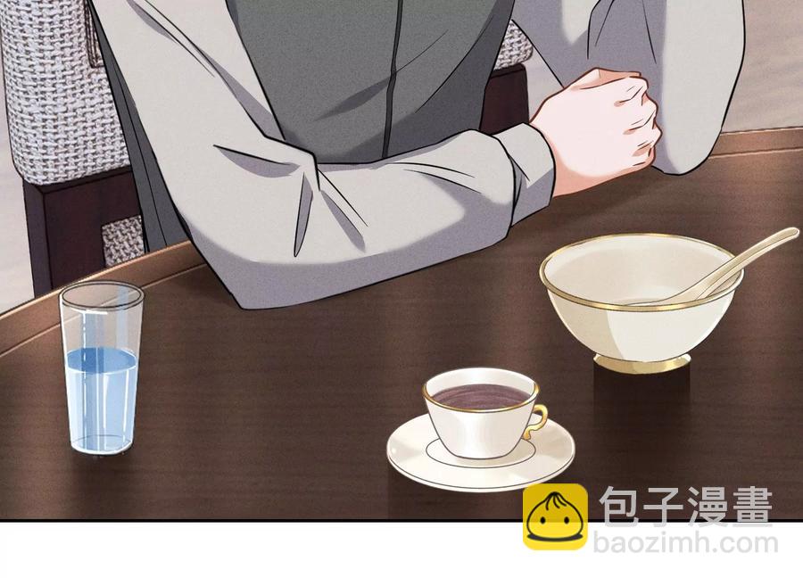 🍲最豪赘婿 龙王殿 第175话 棒打鸳鸯 第50页