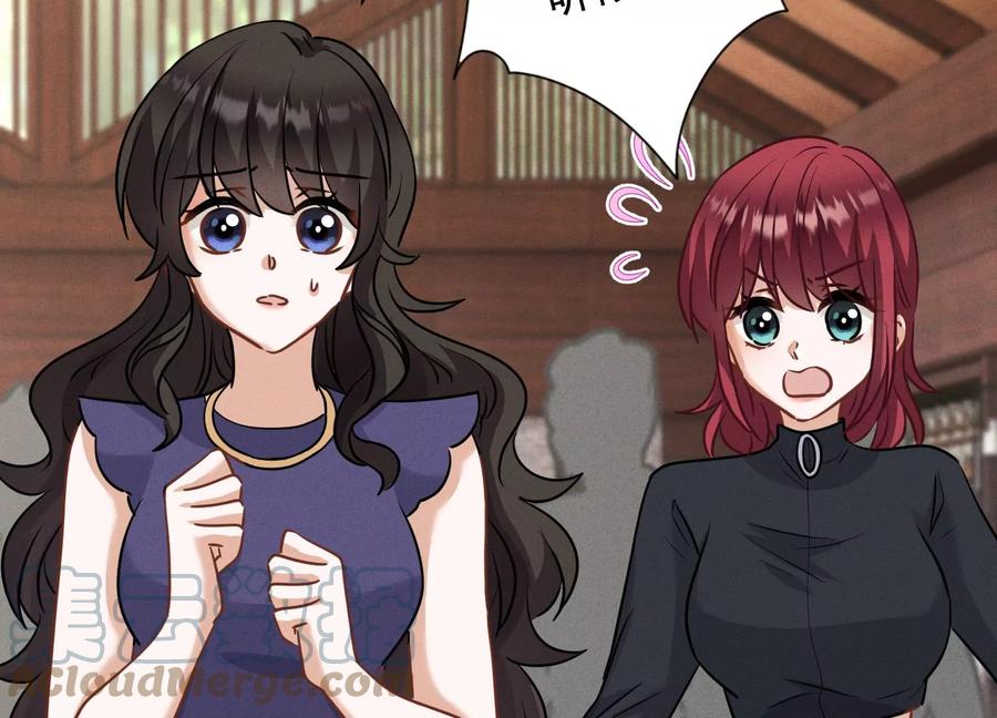 🍲最豪赘婿 龙王殿 第175话 棒打鸳鸯 第7页