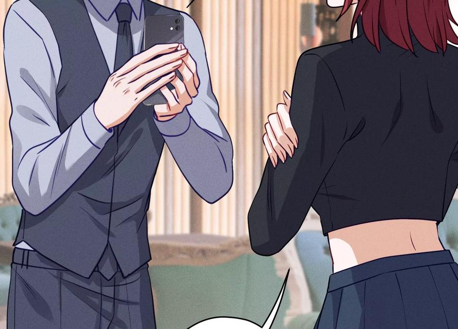 🍲最豪赘婿 龙王殿 第177话 美人陷阱 第14页