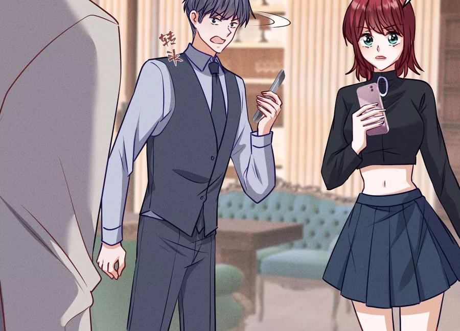 🍲最豪赘婿 龙王殿 第177话 美人陷阱 第17页