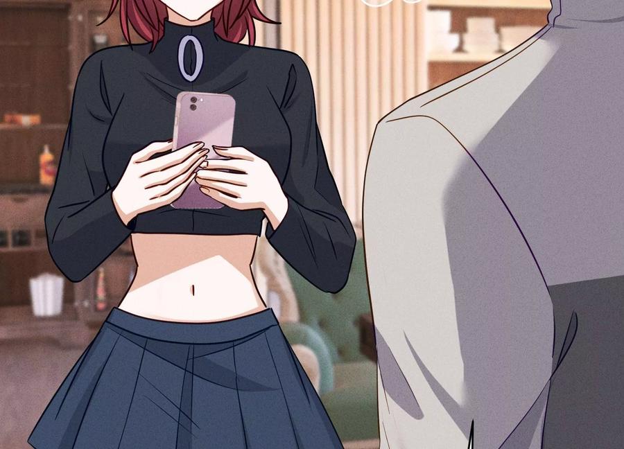 🍲最豪赘婿 龙王殿 第177话 美人陷阱 第32页