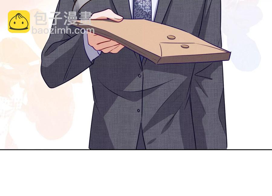 🍲最豪赘婿 龙王殿 第179话 不能说的秘密 第30页