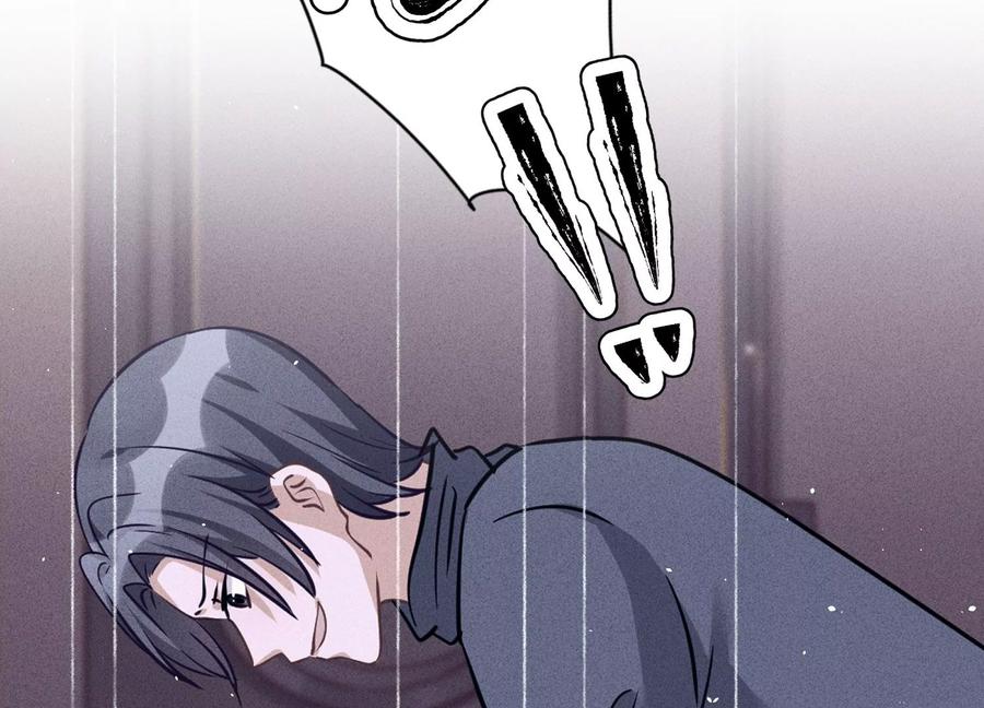 🍲最豪赘婿 龙王殿 第179话 不能说的秘密 第48页