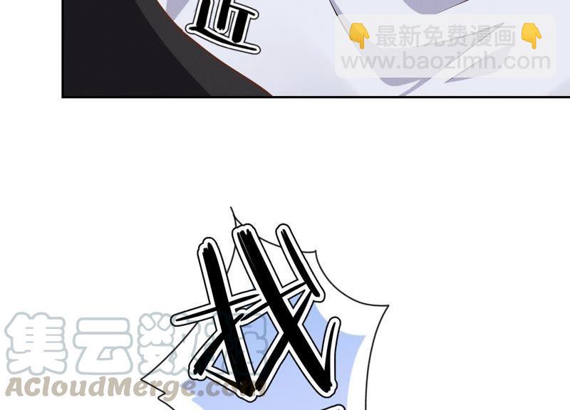 🍲最豪赘婿 龙王殿 第18话 怒打猥琐男 第16页