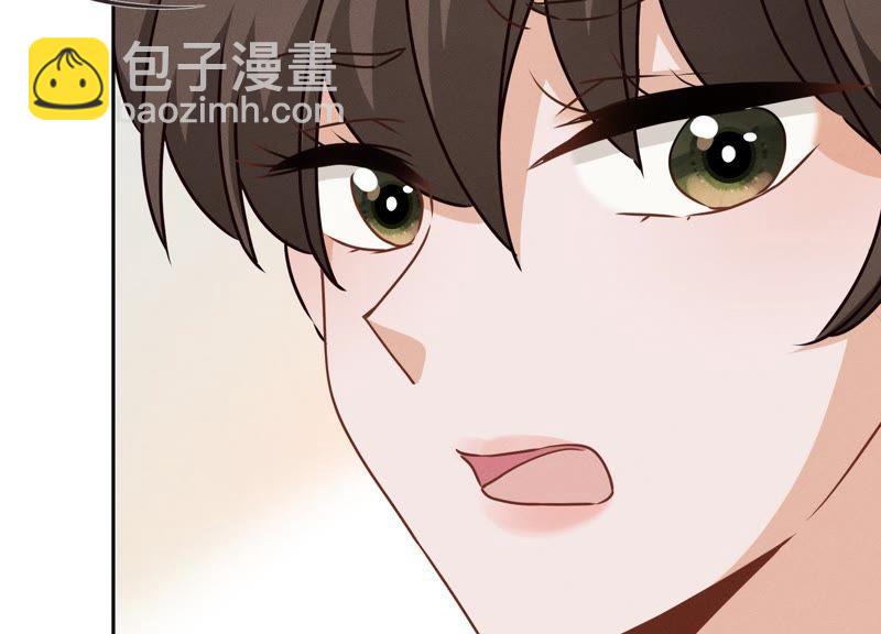 🍲最豪赘婿 龙王殿 第18话 怒打猥琐男 第24页