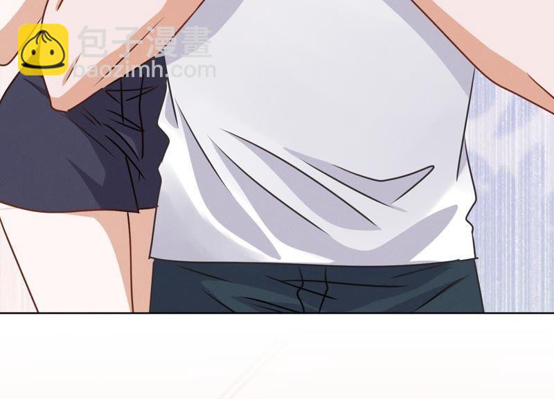 🍲最豪赘婿 龙王殿 第18话 怒打猥琐男 第30页